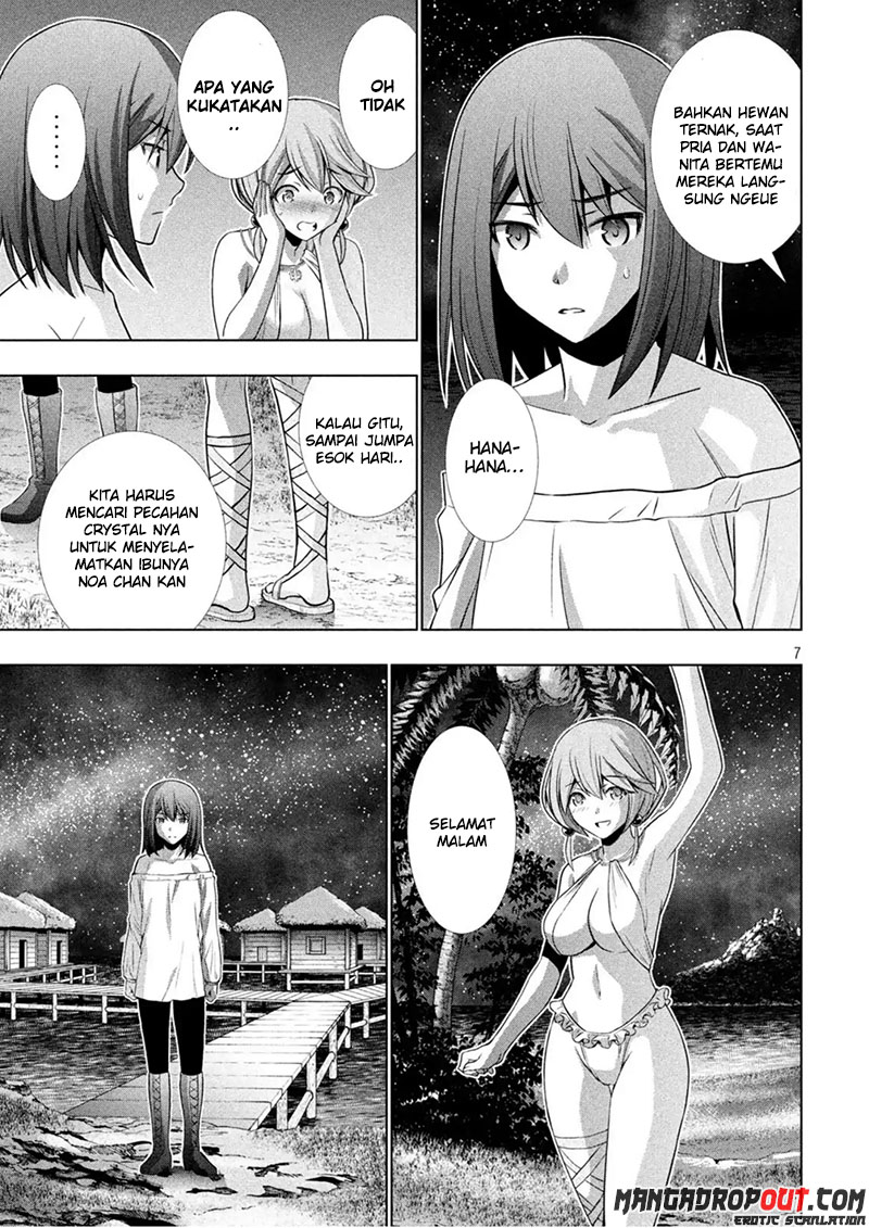Parallel Paradise chapter 40 halaman 7