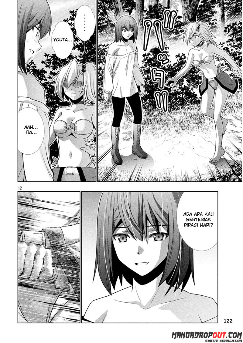 Parallel Paradise chapter 40 halaman 12