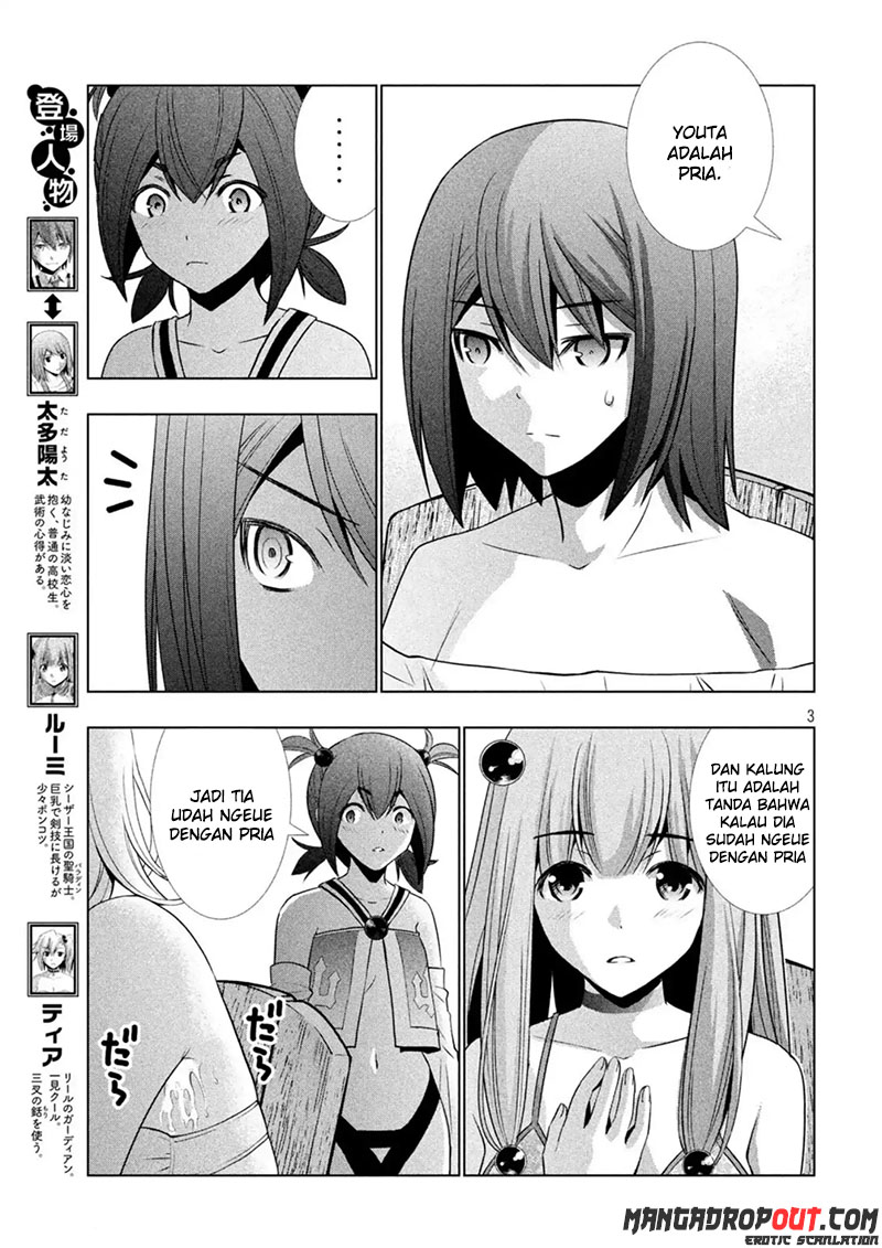 Parallel Paradise chapter 41 halaman 4