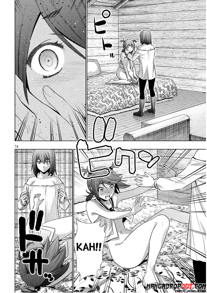 Parallel Paradise chapter 41 halaman 15