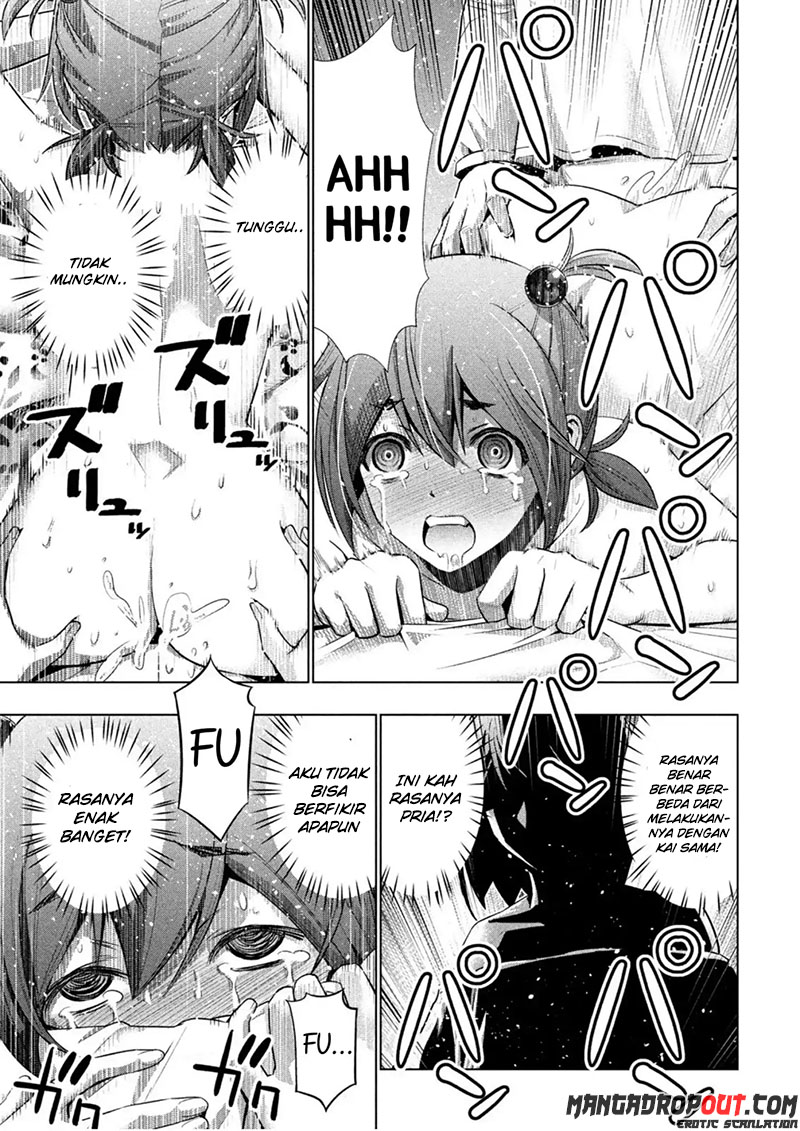 Parallel Paradise chapter 41 halaman 18