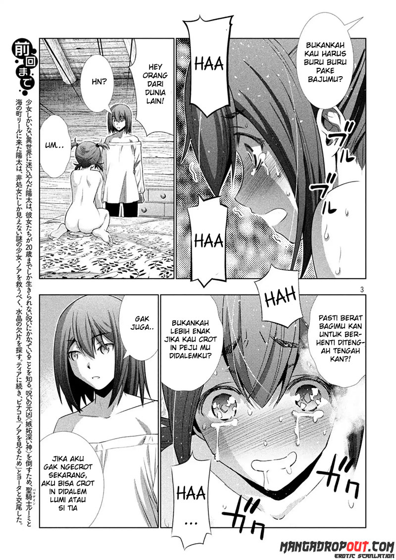 Parallel Paradise chapter 42 halaman 4