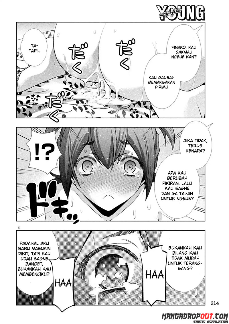 Parallel Paradise chapter 42 halaman 5