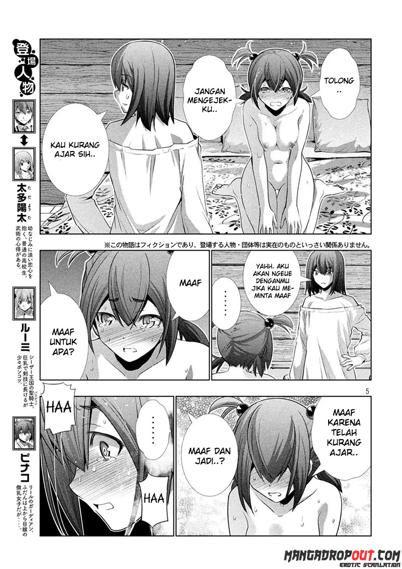 Parallel Paradise chapter 42 halaman 6