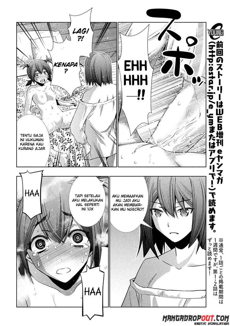 Parallel Paradise chapter 42 halaman 9