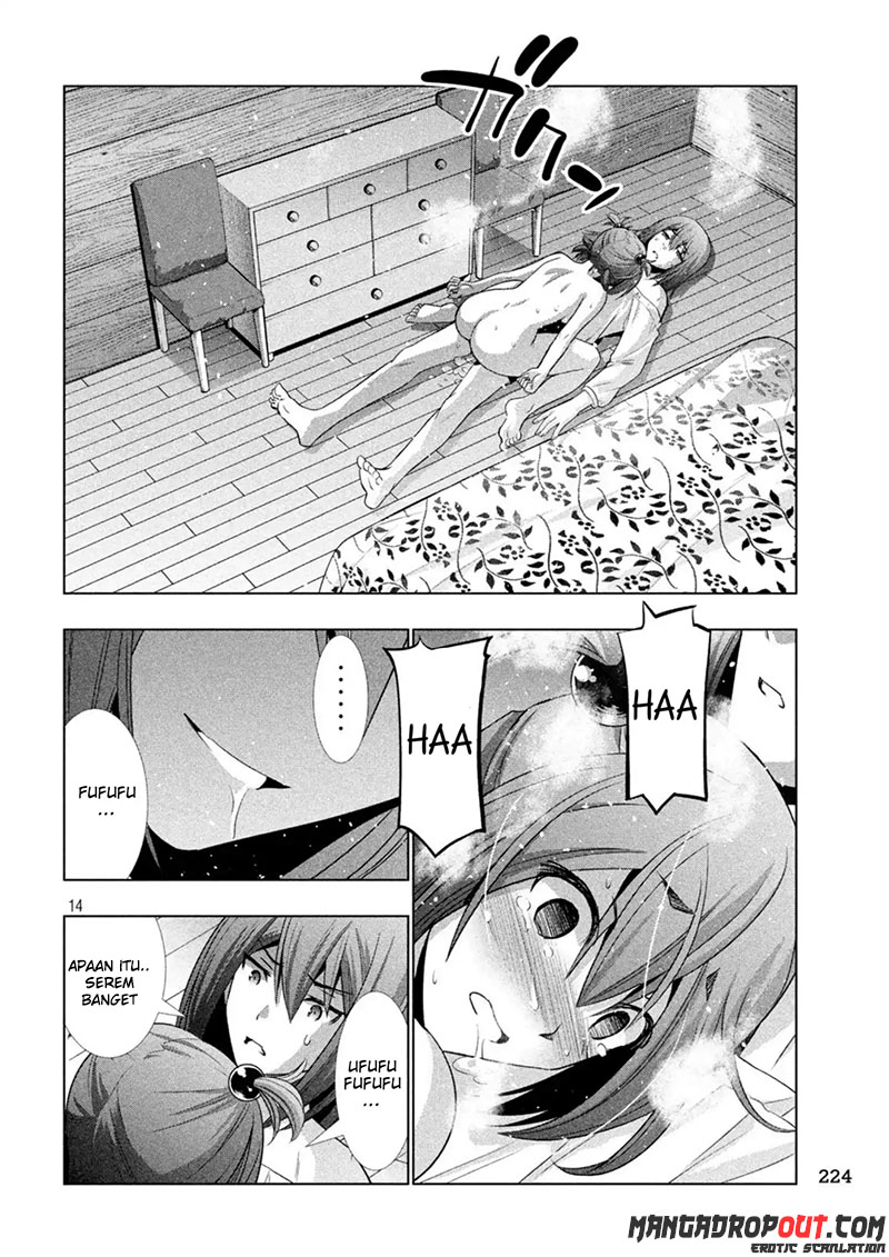 Parallel Paradise chapter 42 halaman 15