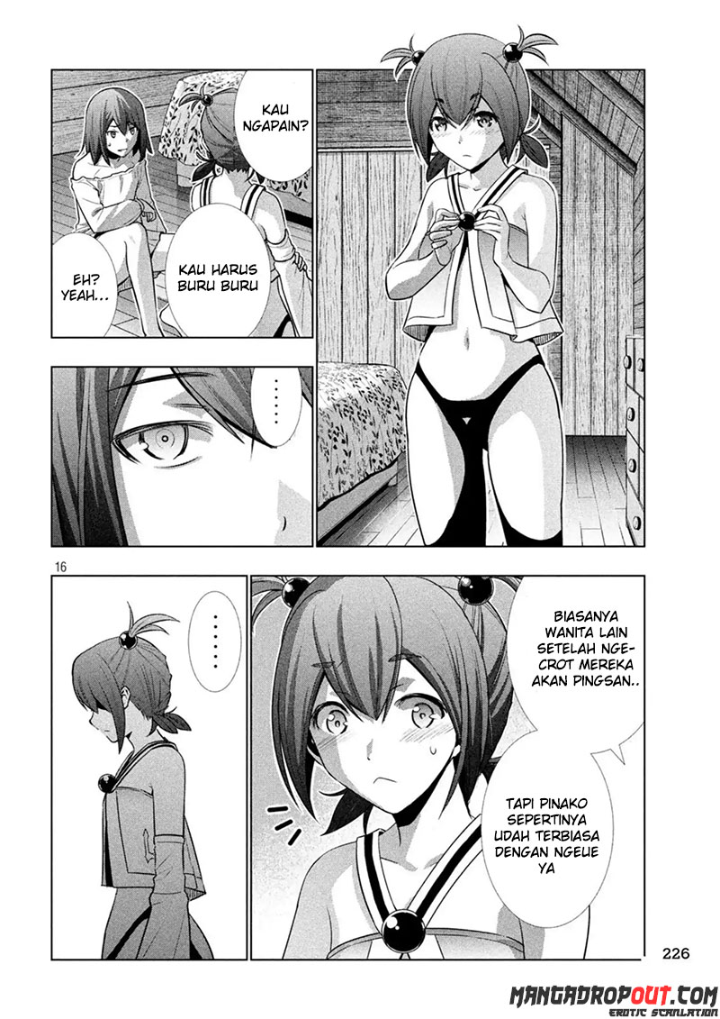 Parallel Paradise chapter 42 halaman 17