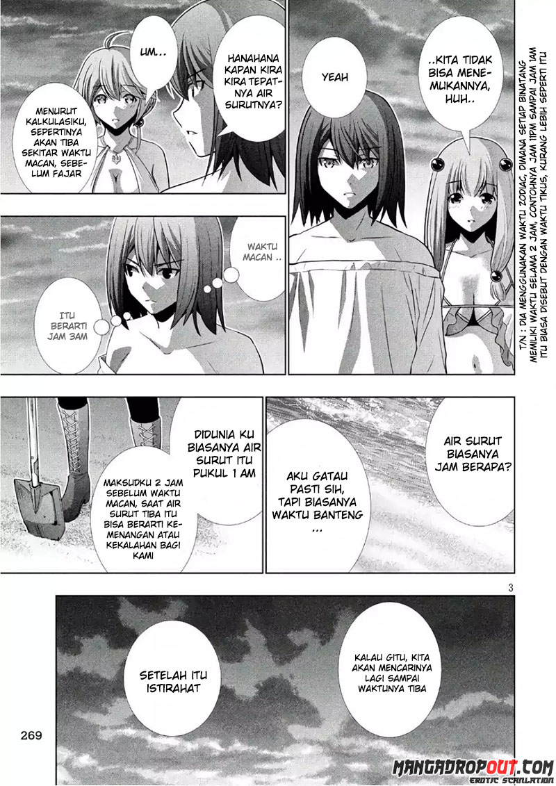 Parallel Paradise chapter 43 halaman 4