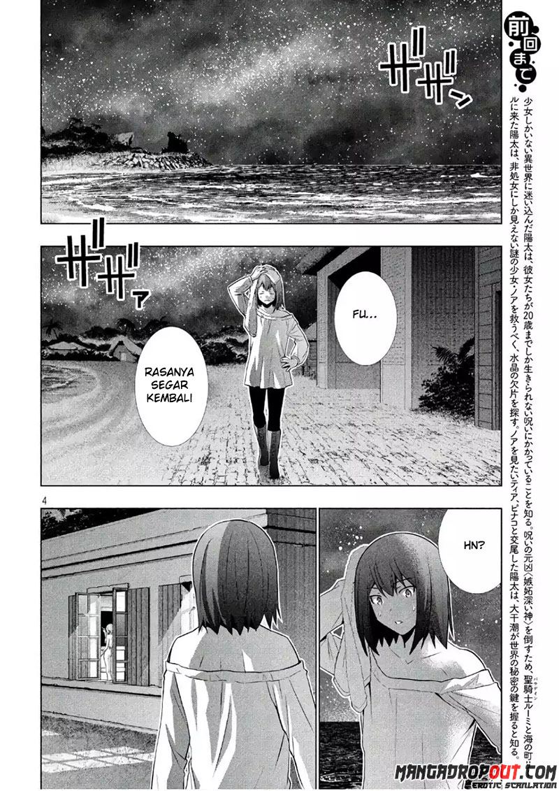 Parallel Paradise chapter 43 halaman 5