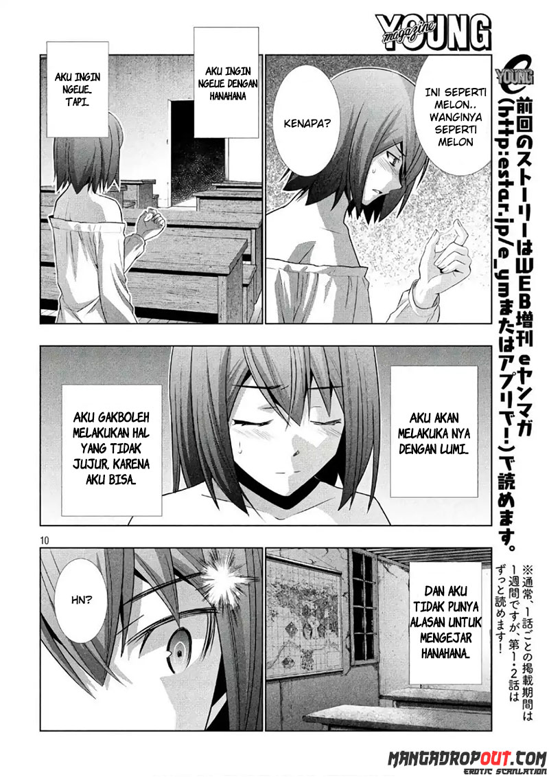 Parallel Paradise chapter 43 halaman 11