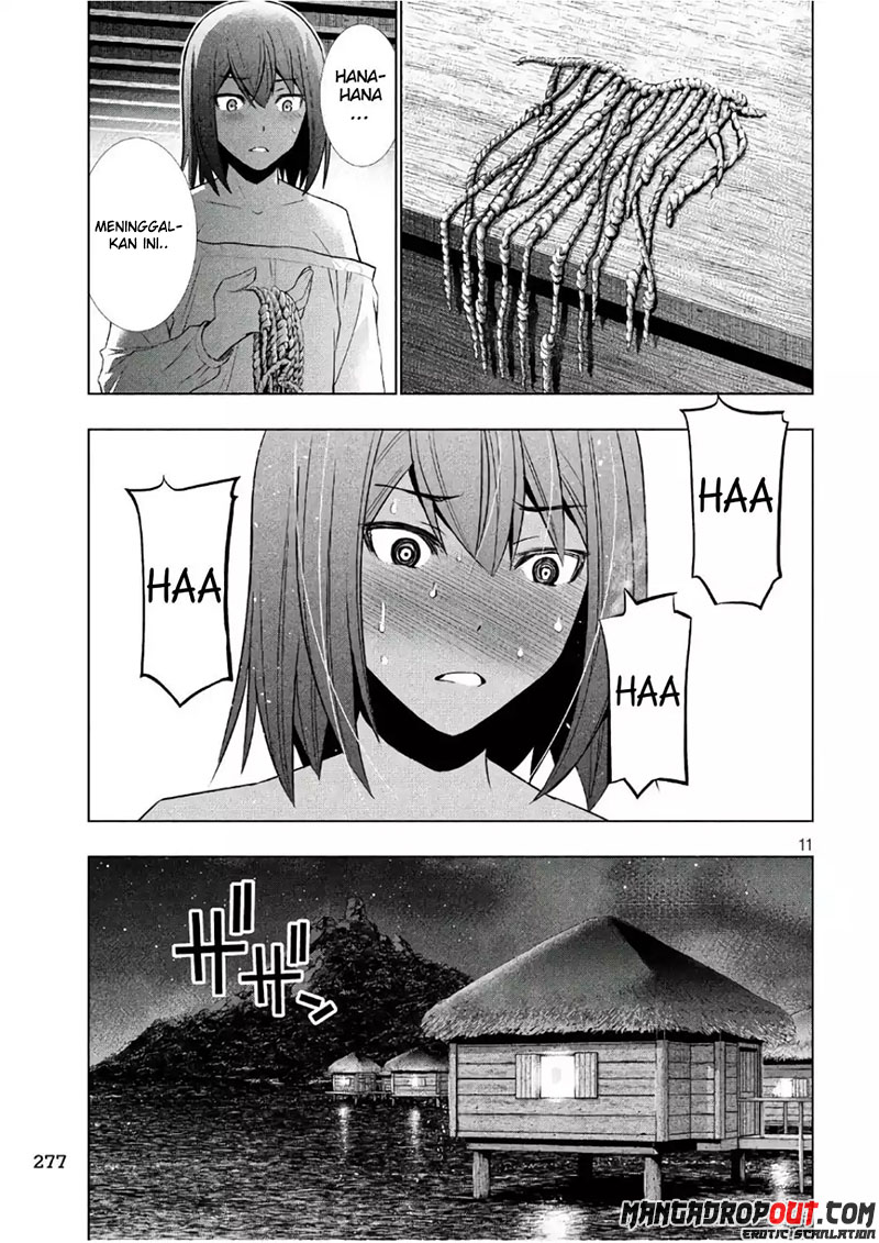 Parallel Paradise chapter 43 halaman 12