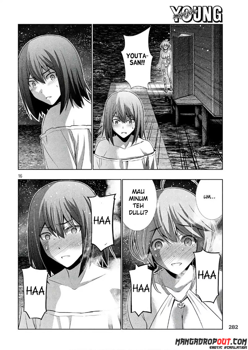 Parallel Paradise chapter 43 halaman 17