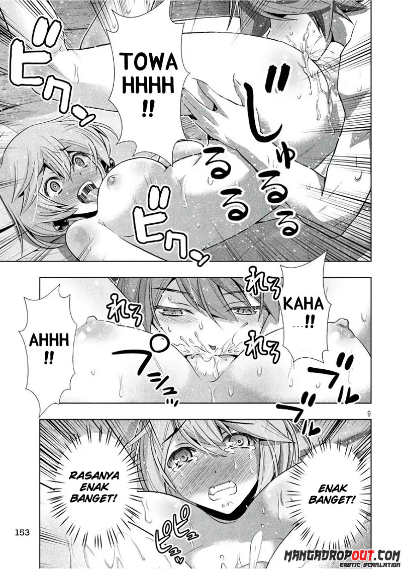 Parallel Paradise chapter 44 halaman 10