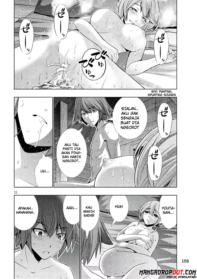 Parallel Paradise chapter 44 halaman 13
