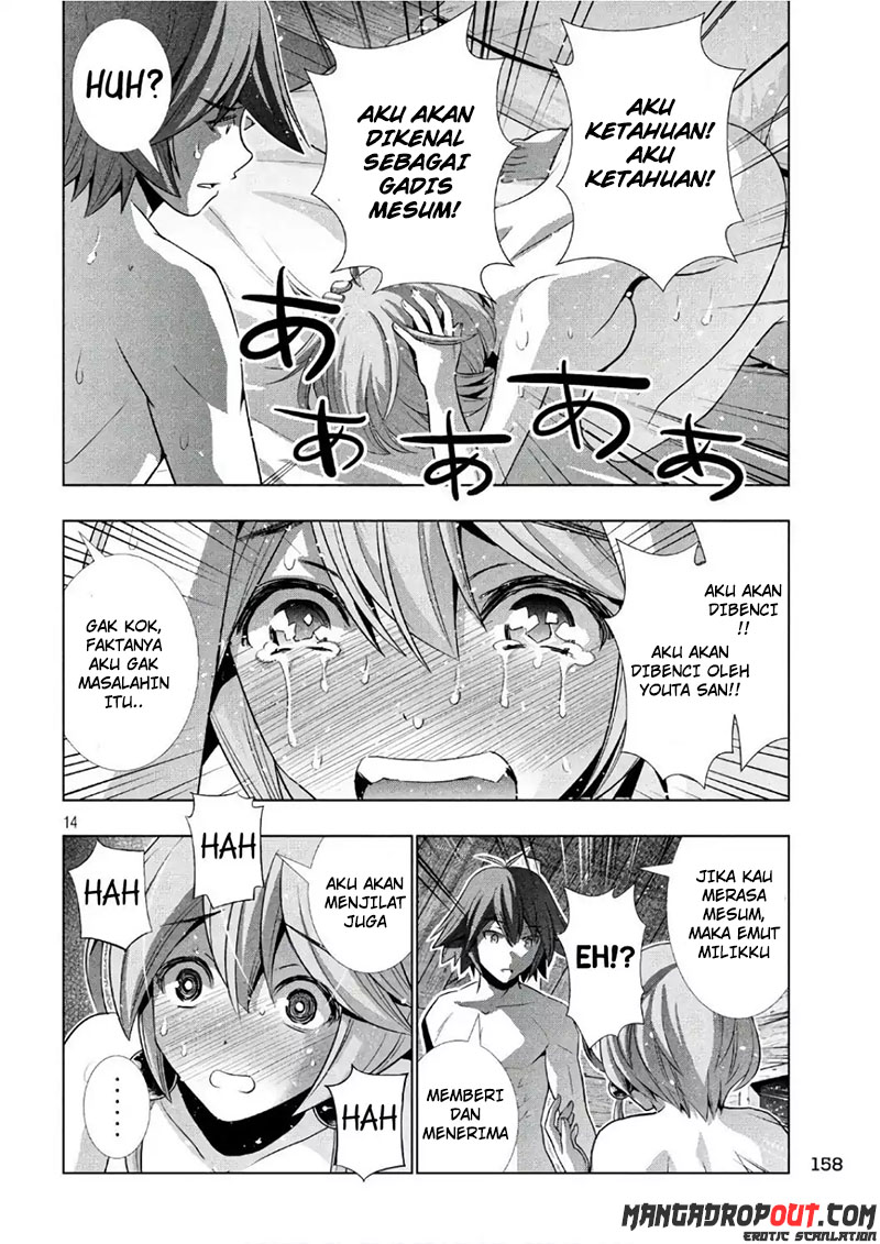 Parallel Paradise chapter 44 halaman 15