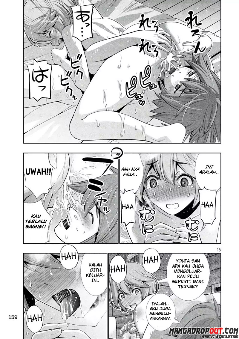 Parallel Paradise chapter 44 halaman 16