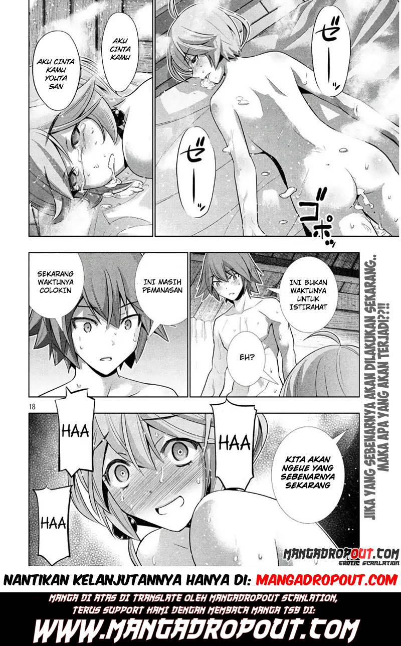 Parallel Paradise chapter 44 halaman 19