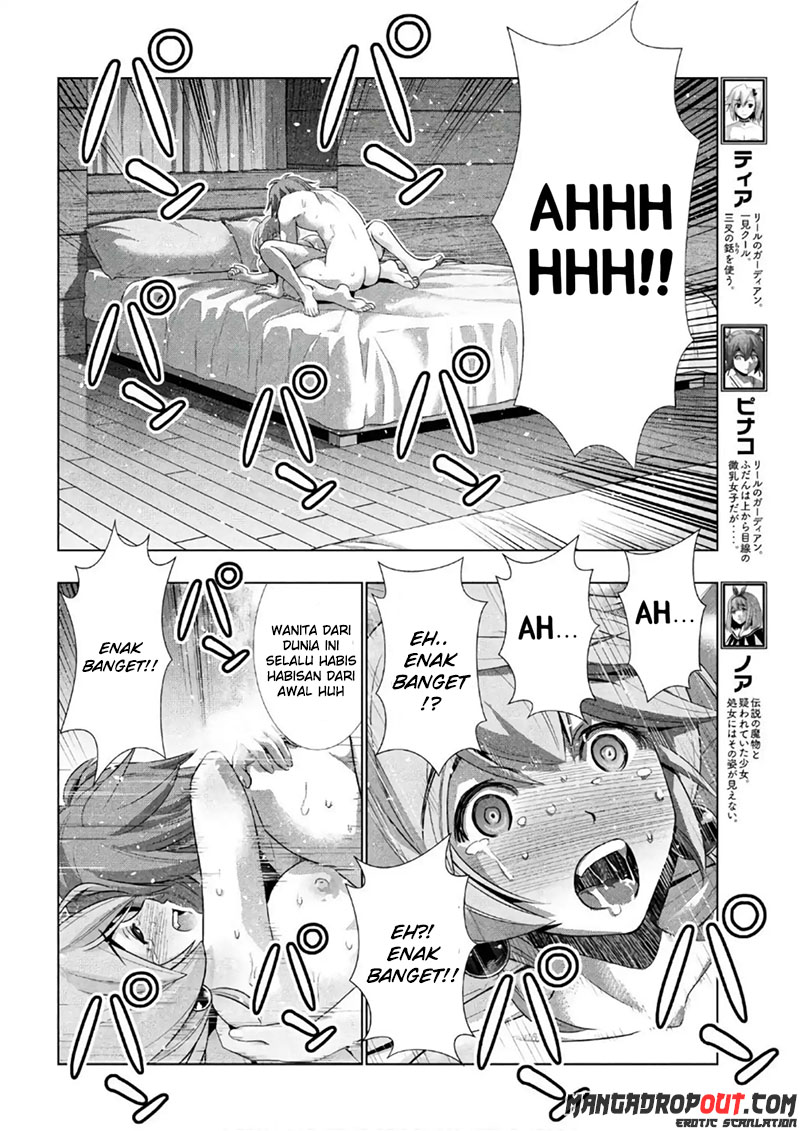 Parallel Paradise chapter 45 halaman 5