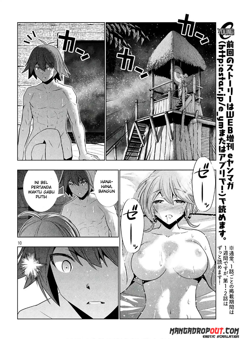 Parallel Paradise chapter 45 halaman 11