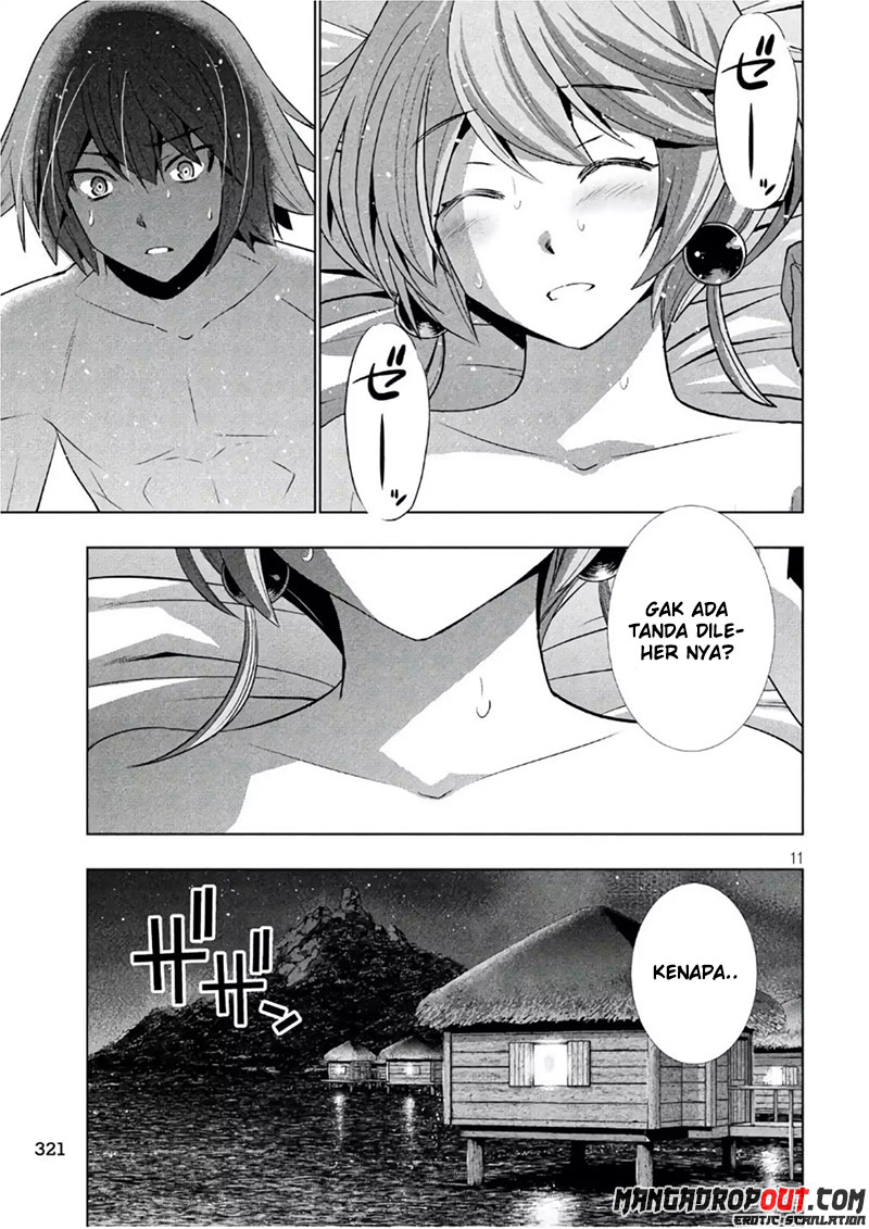 Parallel Paradise chapter 45 halaman 12