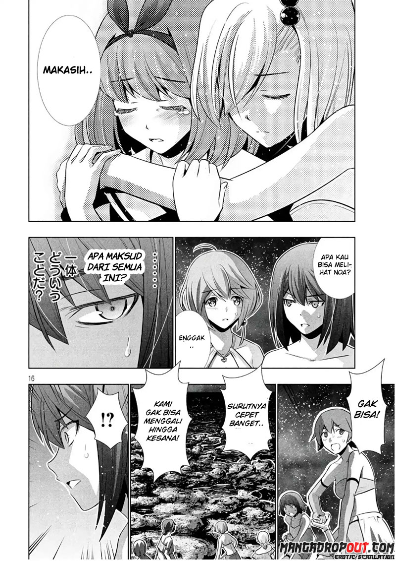 Parallel Paradise chapter 45 halaman 17