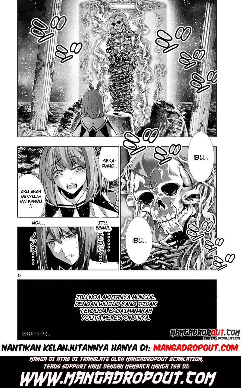 Parallel Paradise chapter 45 halaman 19