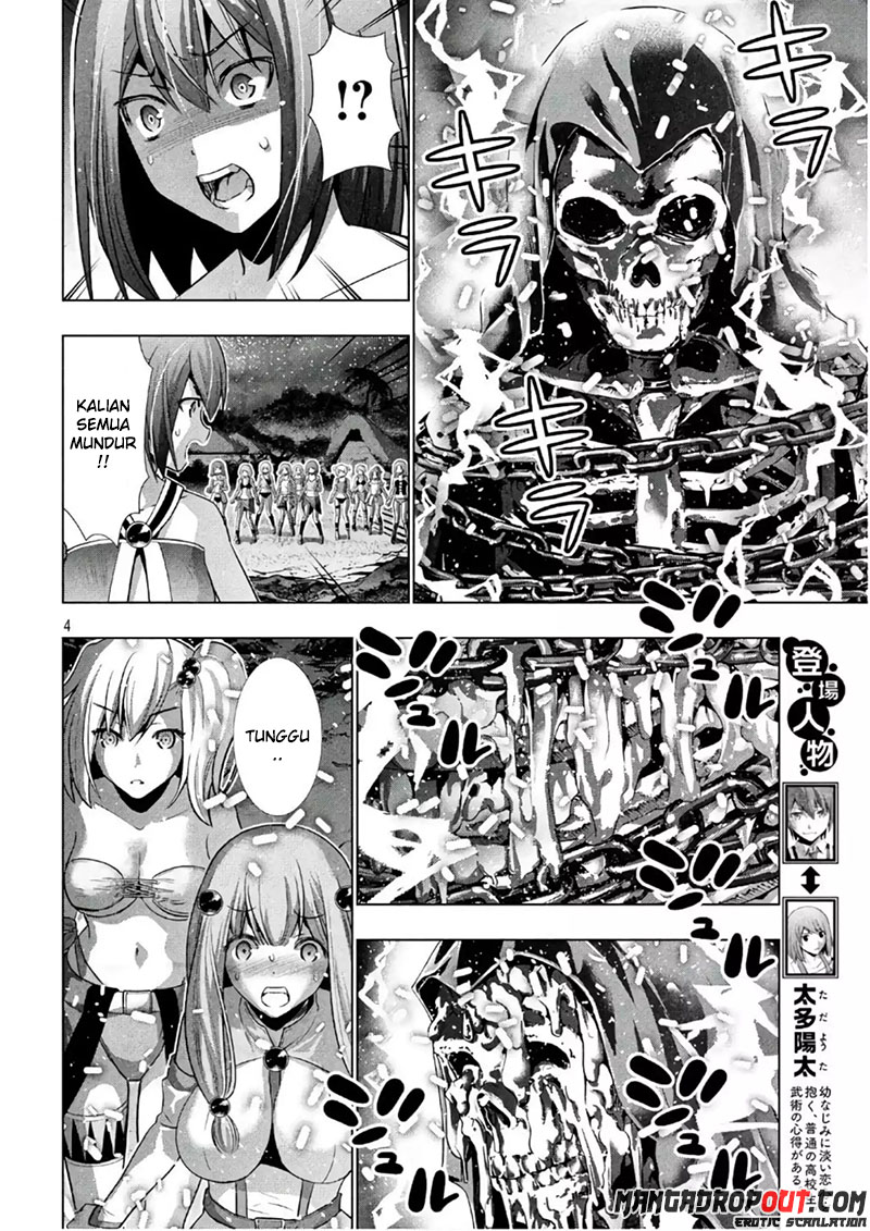 Parallel Paradise chapter 46 halaman 5
