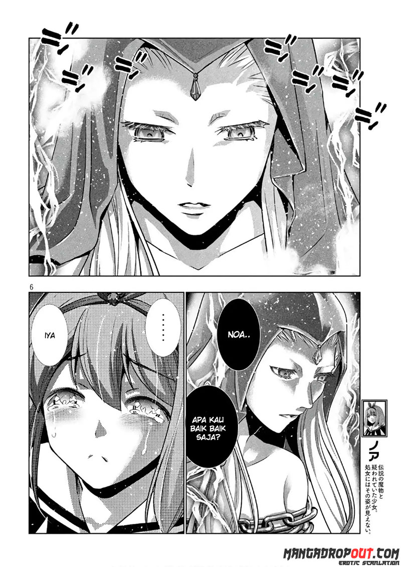 Parallel Paradise chapter 46 halaman 7