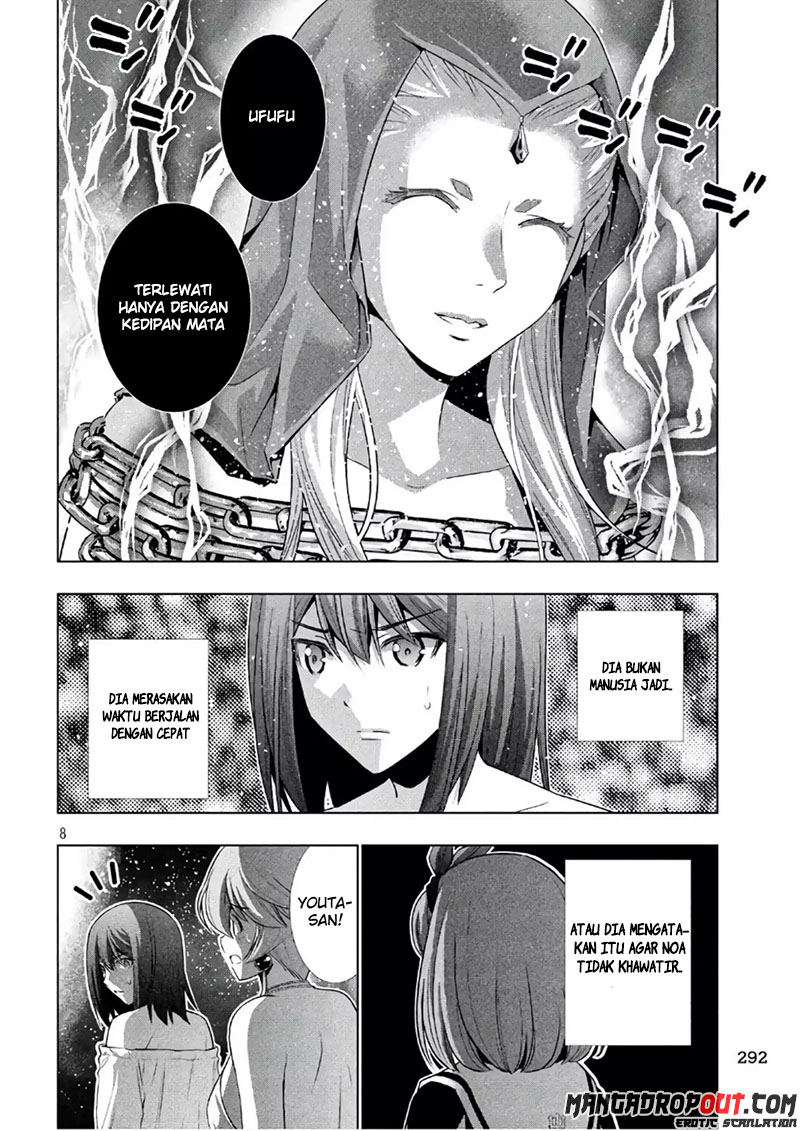 Parallel Paradise chapter 46 halaman 9