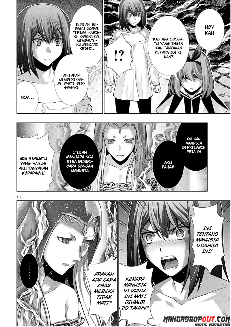Parallel Paradise chapter 46 halaman 11