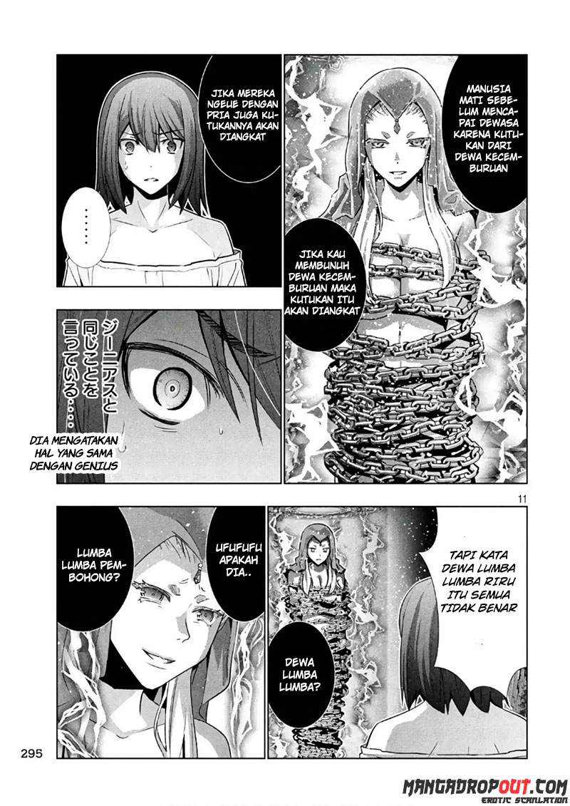 Parallel Paradise chapter 46 halaman 12