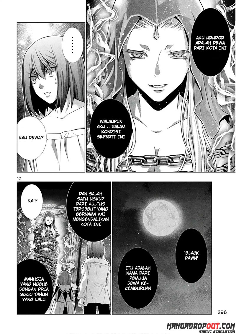 Parallel Paradise chapter 46 halaman 13