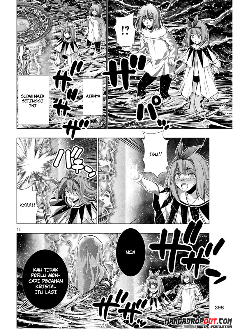 Parallel Paradise chapter 46 halaman 15