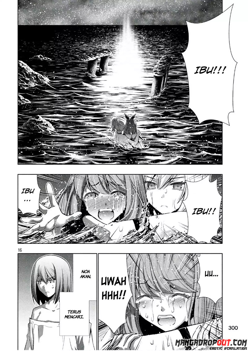 Parallel Paradise chapter 46 halaman 17