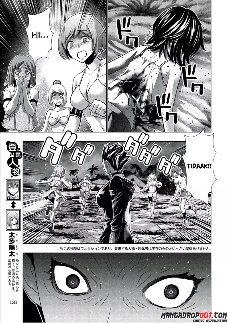 Parallel Paradise chapter 47 halaman 4