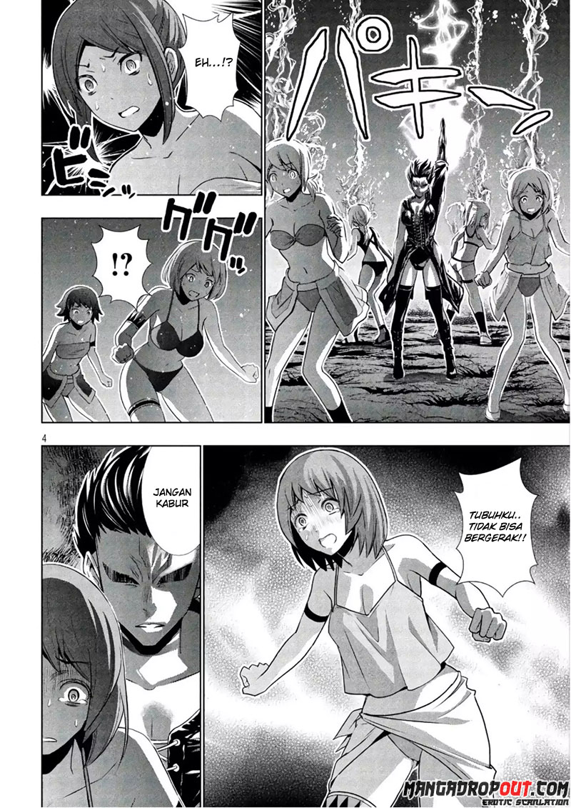 Parallel Paradise chapter 47 halaman 5