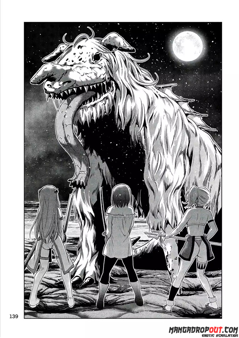 Parallel Paradise chapter 47 halaman 12