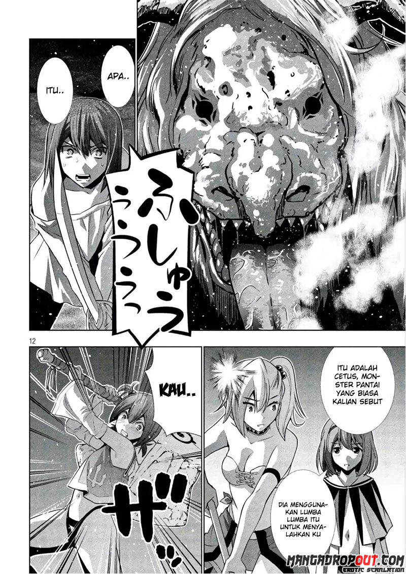 Parallel Paradise chapter 47 halaman 13