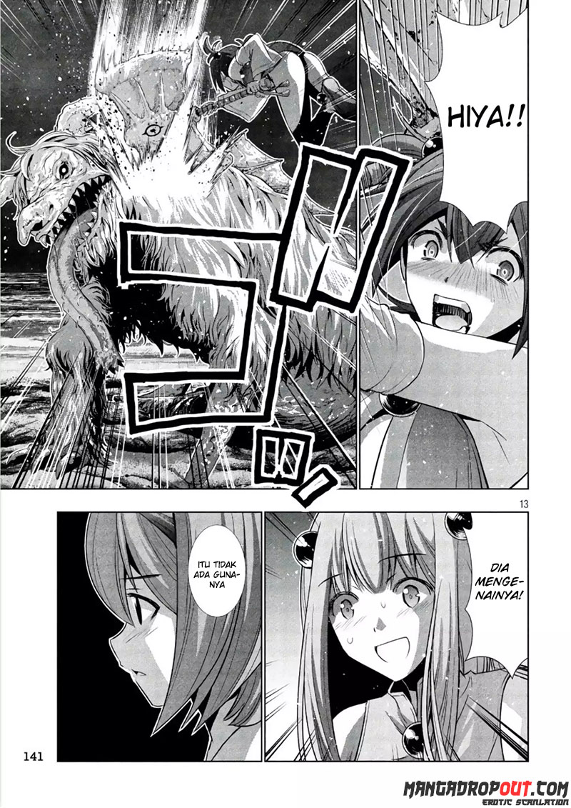 Parallel Paradise chapter 47 halaman 14