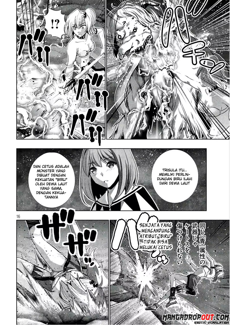 Parallel Paradise chapter 47 halaman 17