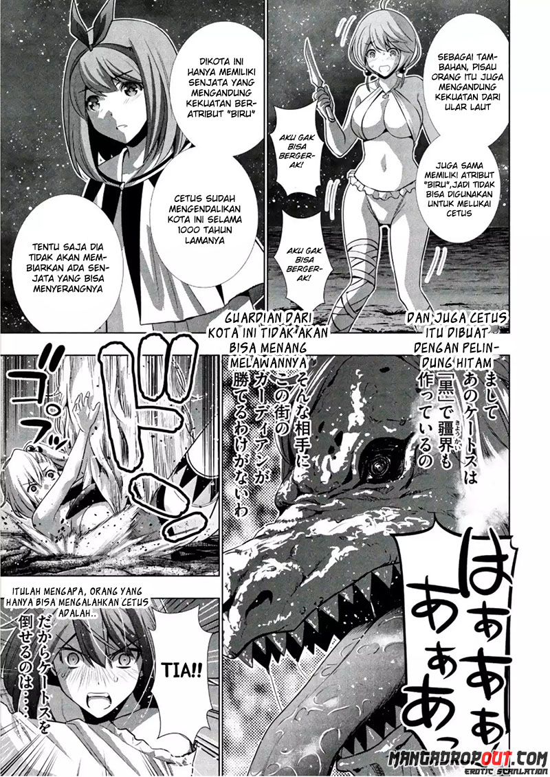 Parallel Paradise chapter 47 halaman 18