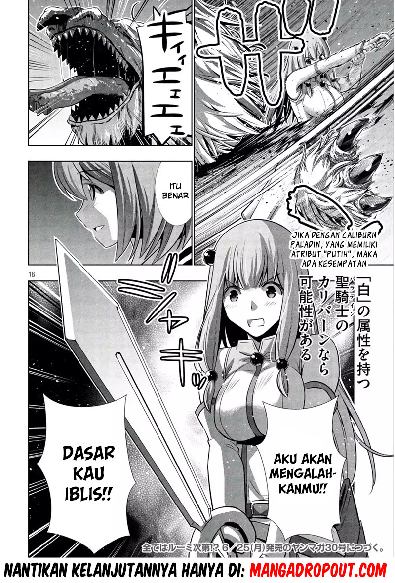 Parallel Paradise chapter 47 halaman 19