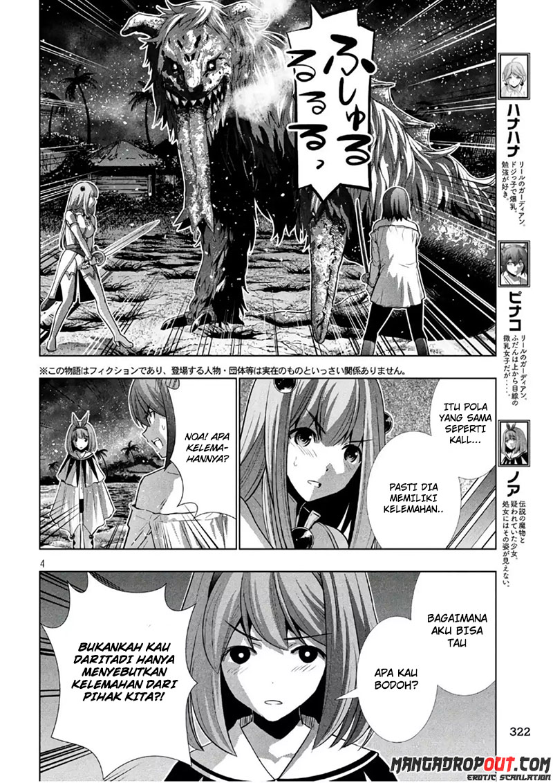 Parallel Paradise chapter 48 halaman 5