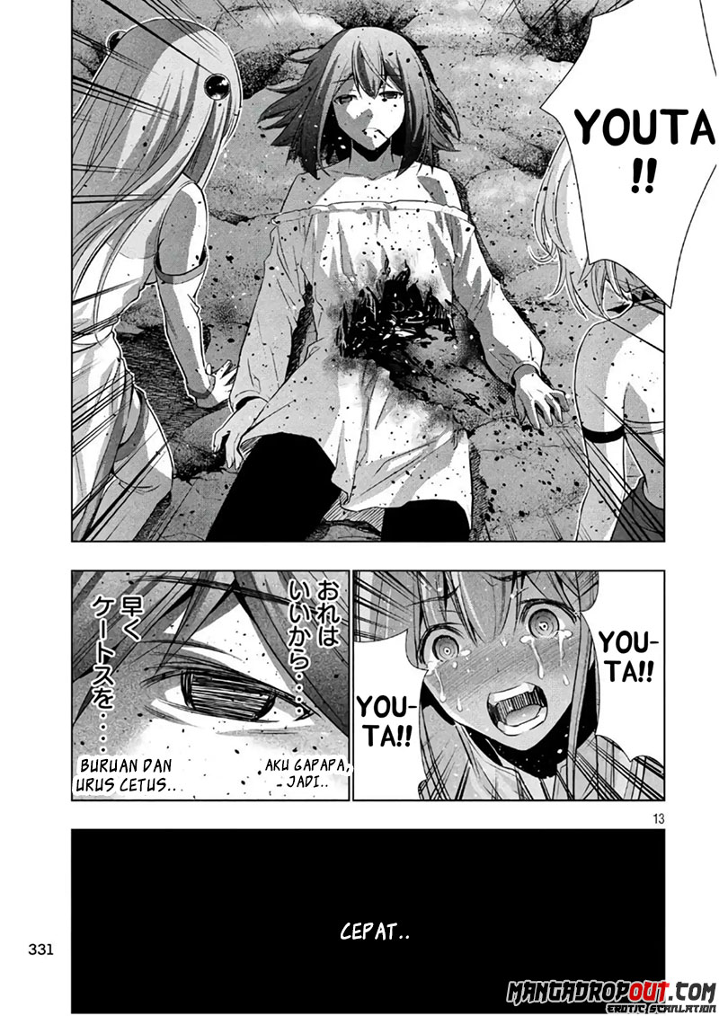 Parallel Paradise chapter 48 halaman 14