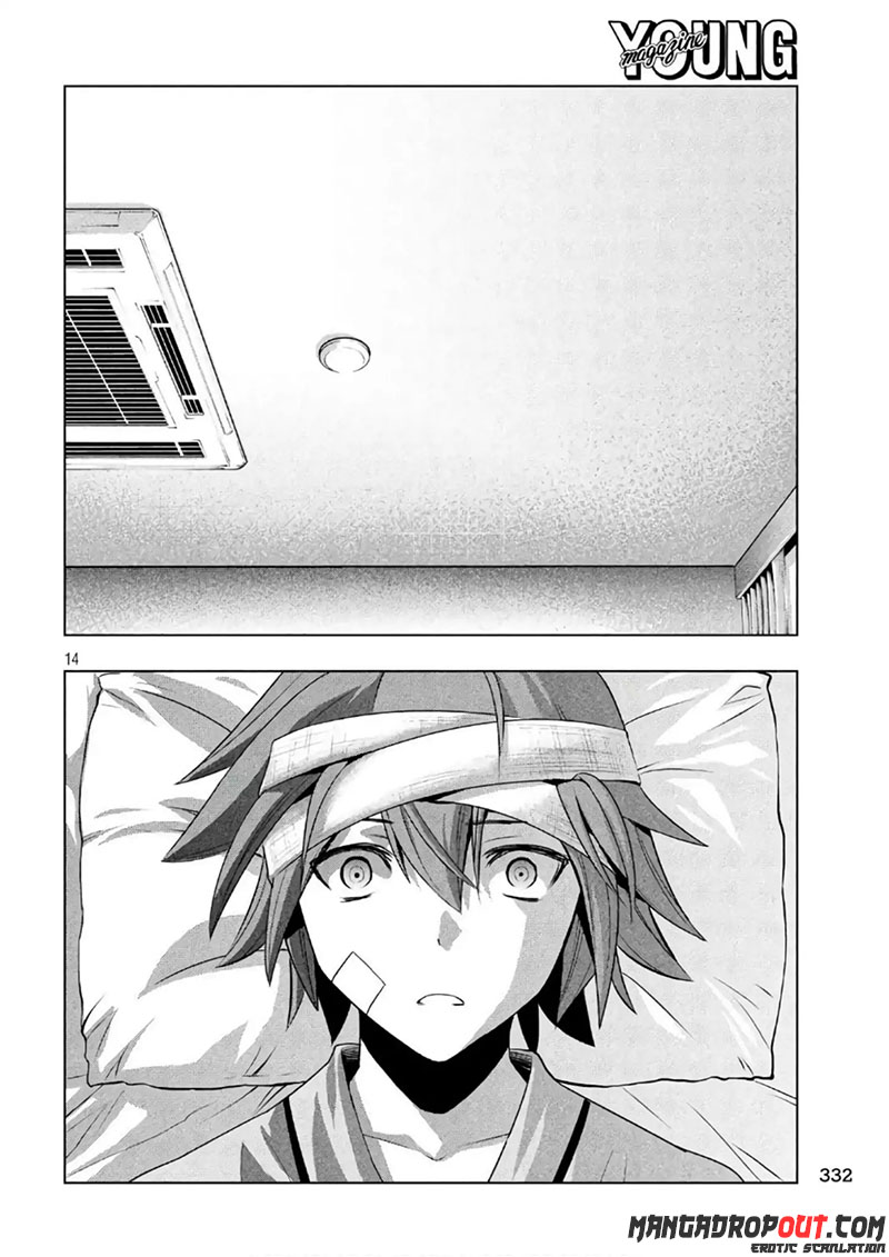 Parallel Paradise chapter 48 halaman 15