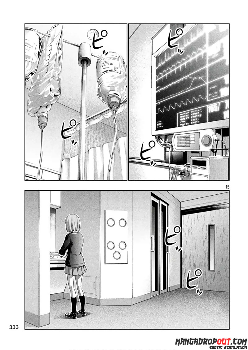 Parallel Paradise chapter 48 halaman 16