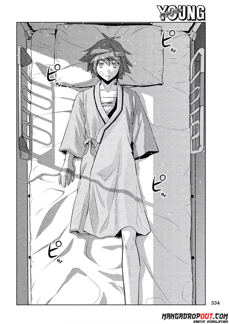 Parallel Paradise chapter 48 halaman 17