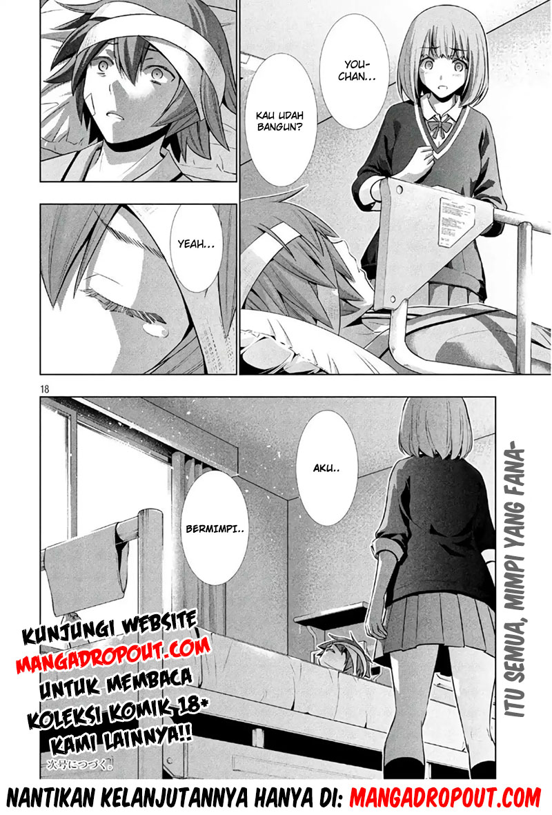Parallel Paradise chapter 48 halaman 19