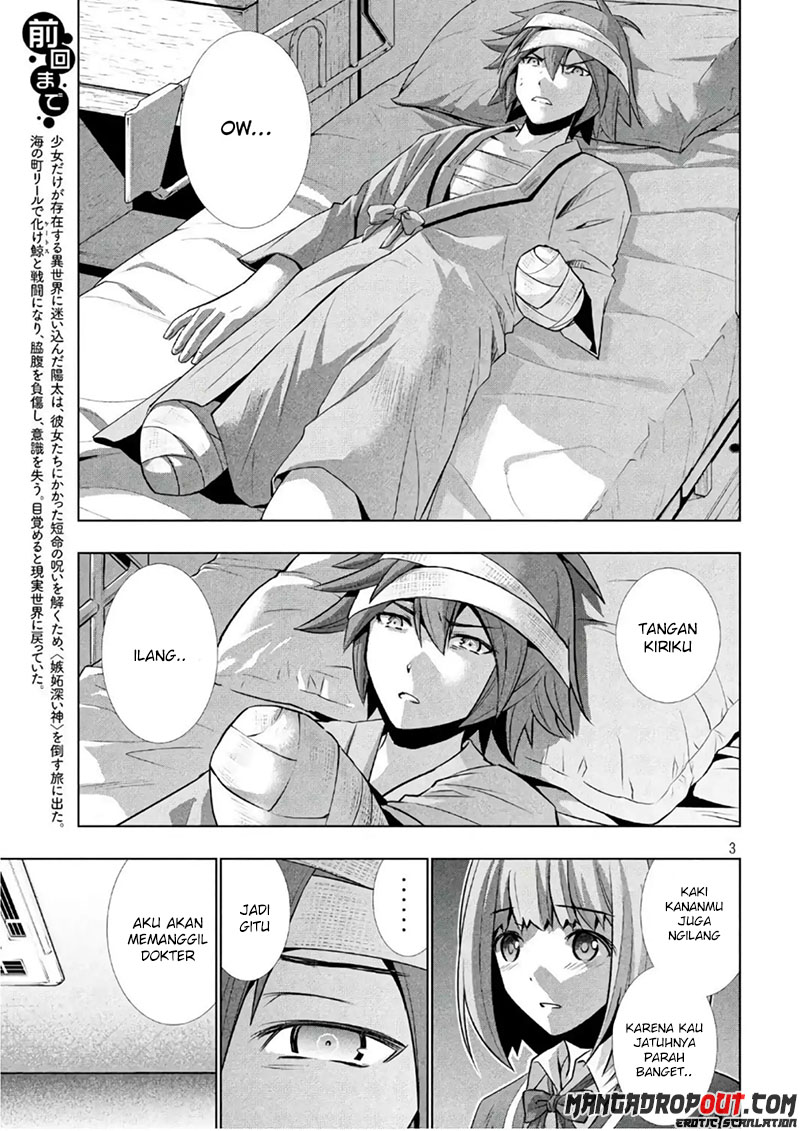Parallel Paradise chapter 49 halaman 4