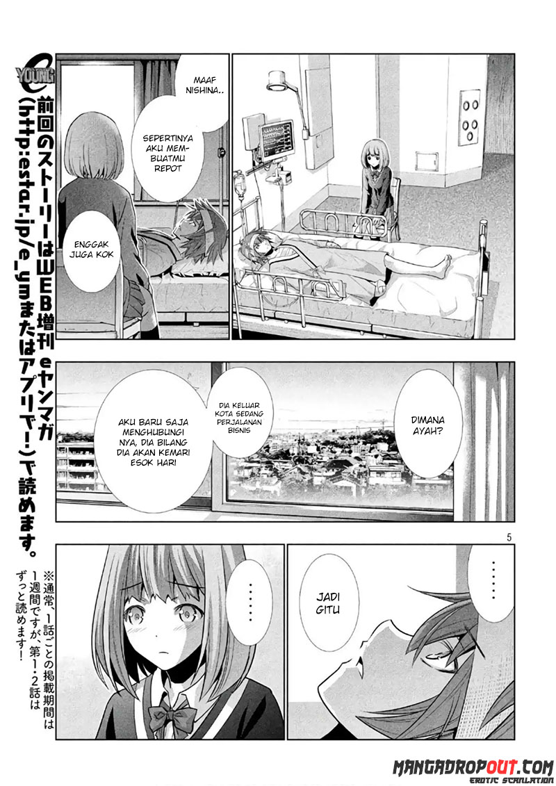 Parallel Paradise chapter 49 halaman 6